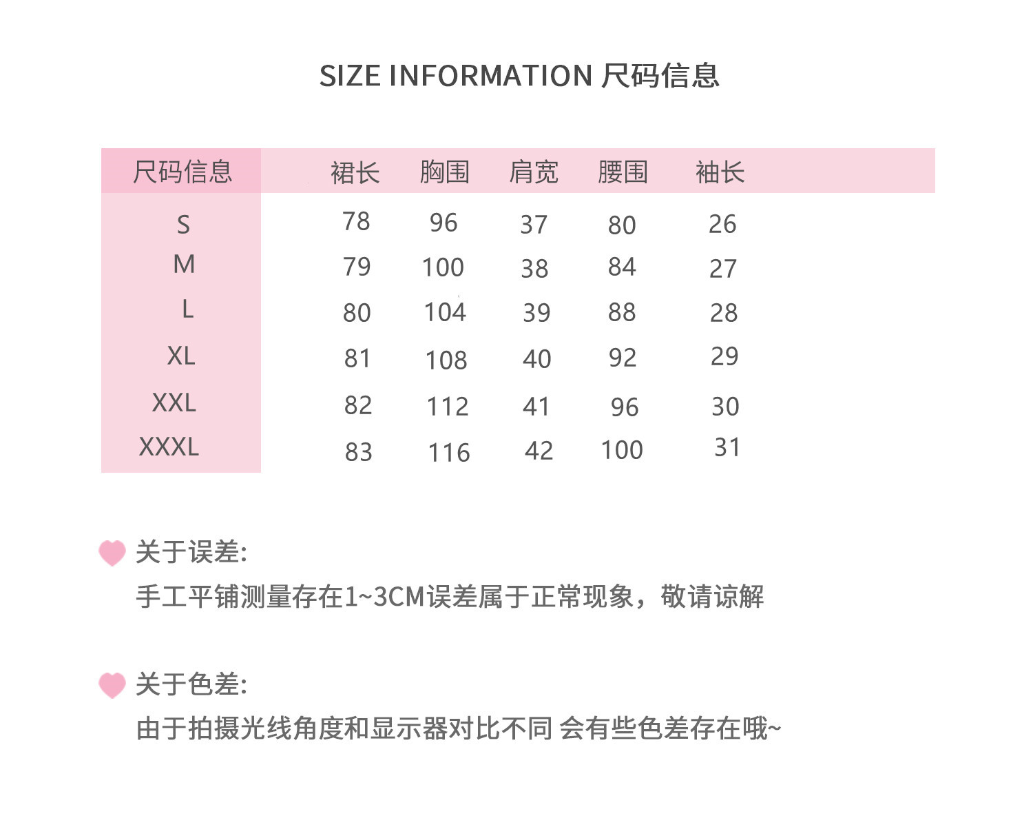 i2uUjf6mxdTrdS48SAR2xK6nh9crm0ICs8mD