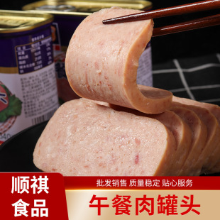 �Ϻ�÷���������^340g������偲��ʳ�ķ�����ʳ�i����^���l