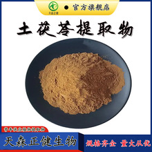 ��������ȡ��10:1���F����ˮ�������߷������߽���1kg��ӆ�F؛