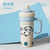 Dalmatian-750ml (brings own tea warehouse)