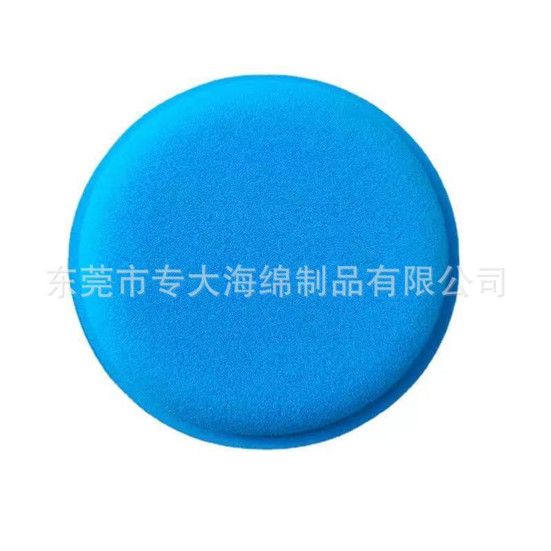 高密度洗车海绵打蜡抛光海绵擦 手持式圆形压边打蜡海绵擦