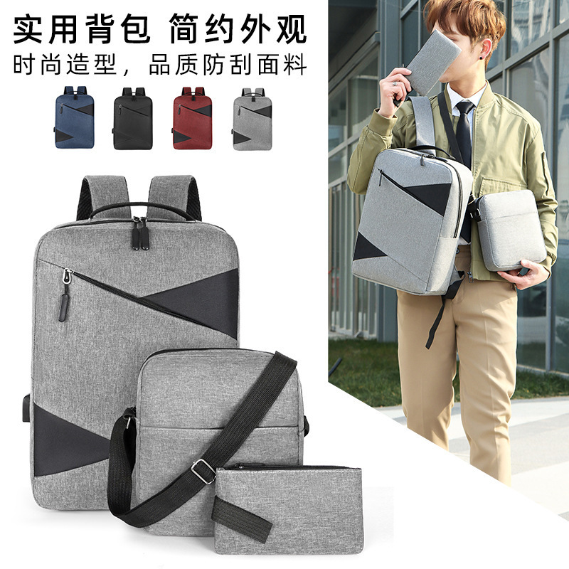 Cross-border new 14-inch computer bag multi-functional large capacity Oxford cloth printable logo spot three-piece backpack