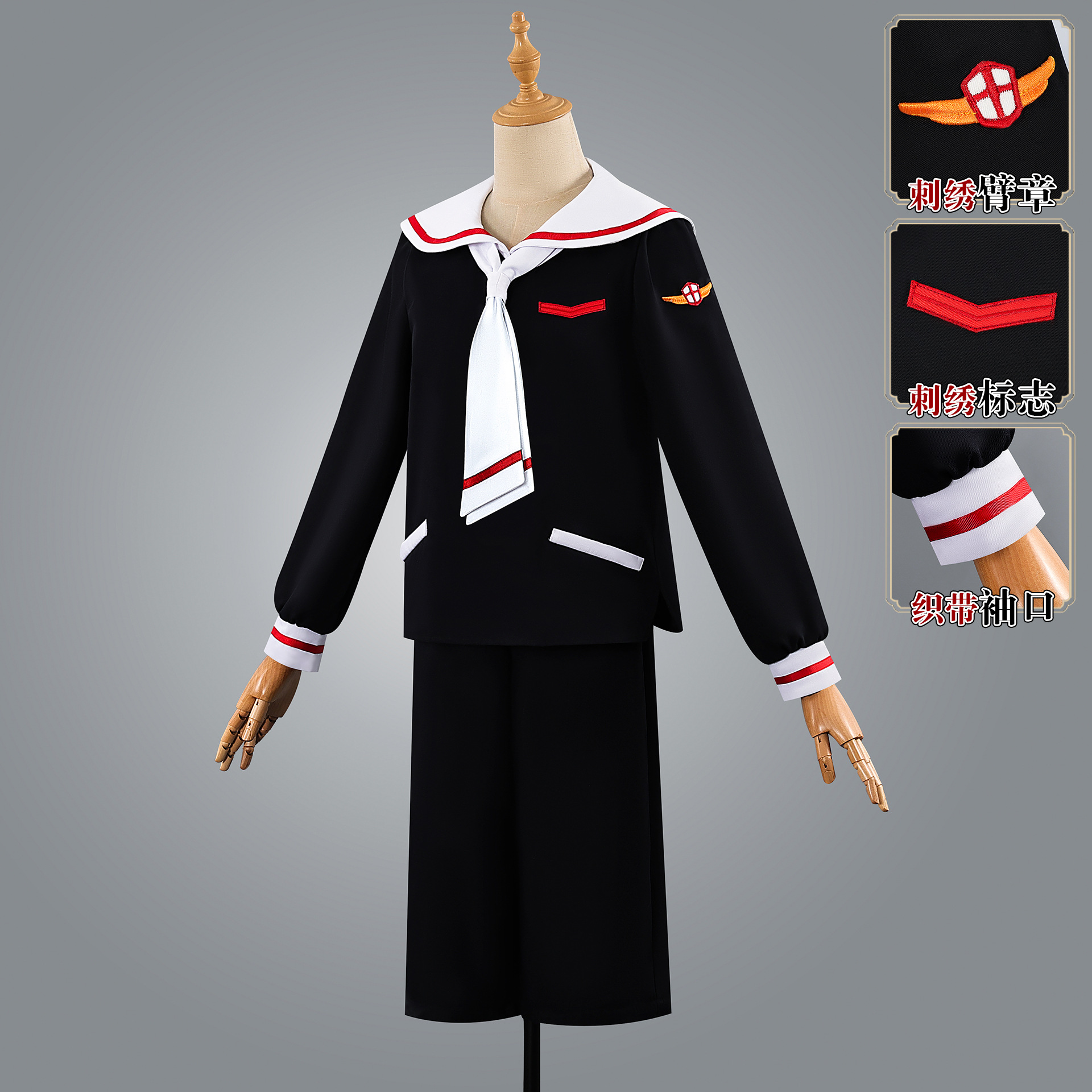 Cardcaptor Sakura Cosplay Costume Li Xiaolang Sakura Cosplay Uniform School Uniform