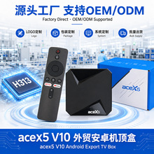 ȫ־H313�|�ρ������ҕ����1G+8G WiFi6�Z���b����AV1�W�j�C픺�