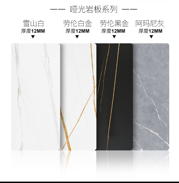 详情-11.jpg?x-oss-process=image/format,png