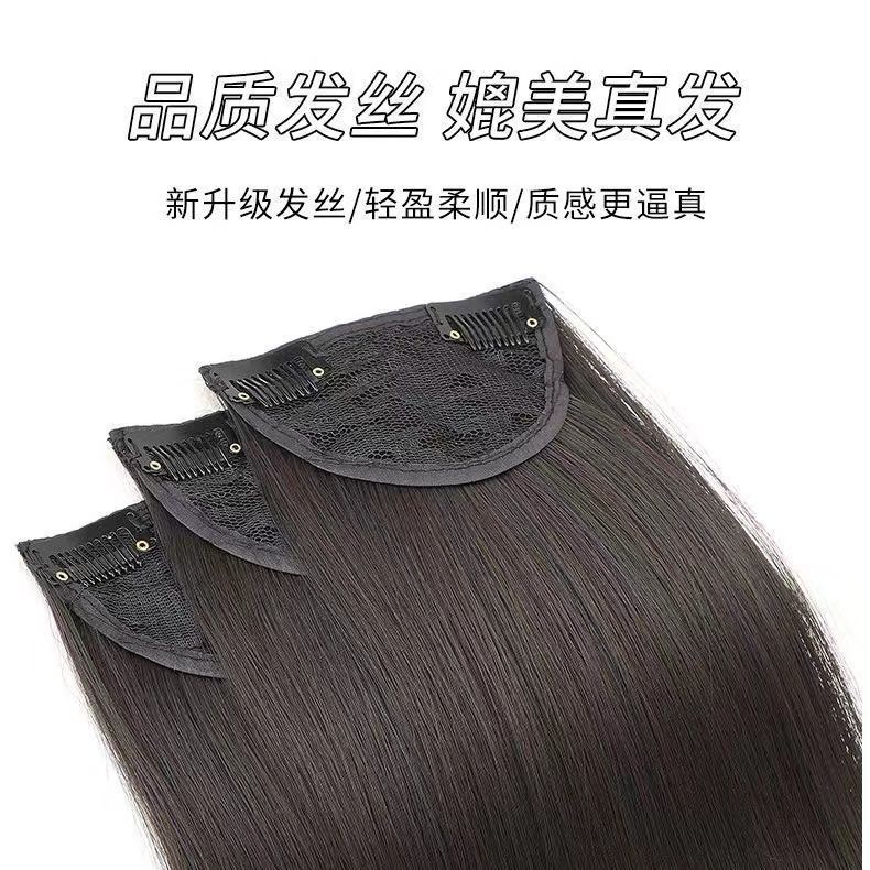 Pelucas ligera y delgada de tres piezas para mujeres verano realista aumento natural de cabello extensión de cabello esponjoso cabello rizado largo y medio fácil de acumular