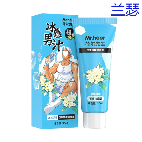 Mr. Him Belo Feeling Shinanhua 30ml