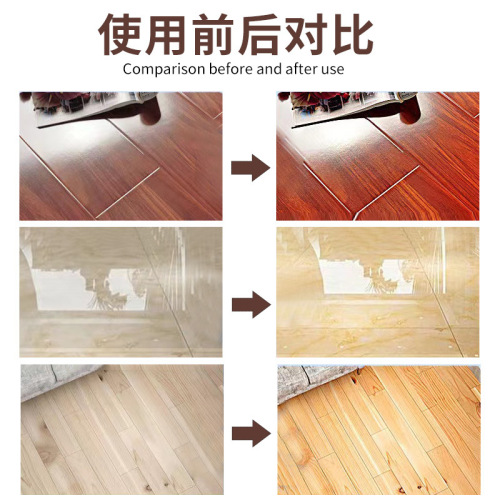 VML Home Floor Cleaner Multi-purpose Powerful Degreaser Floor Wood Floor Tile Cleaner Floor Wax
