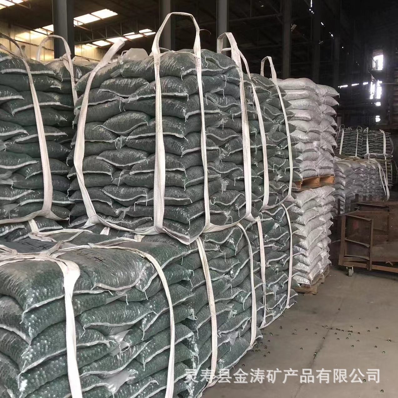 4852238a29aae5a7969e20d5055161