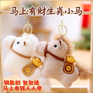 2026�ɐ��R�꼪����Ԫ��С�R����耳׿�ë�q��ż��ͯ��ߒ������