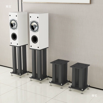 Bridge Speaker Stand, All-Metal Electric car big tripod