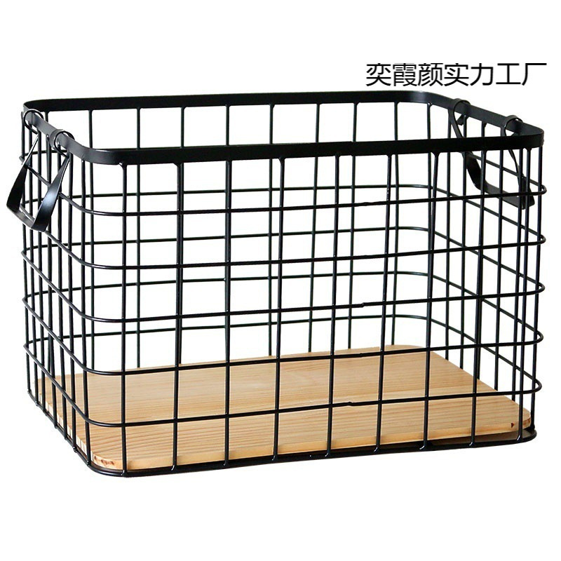 工場直販錬鉄製収納バスケット収納バスケット錬鉄製収納バスケットバスルームデスクトップ整理化粧品小バスケット|undefined