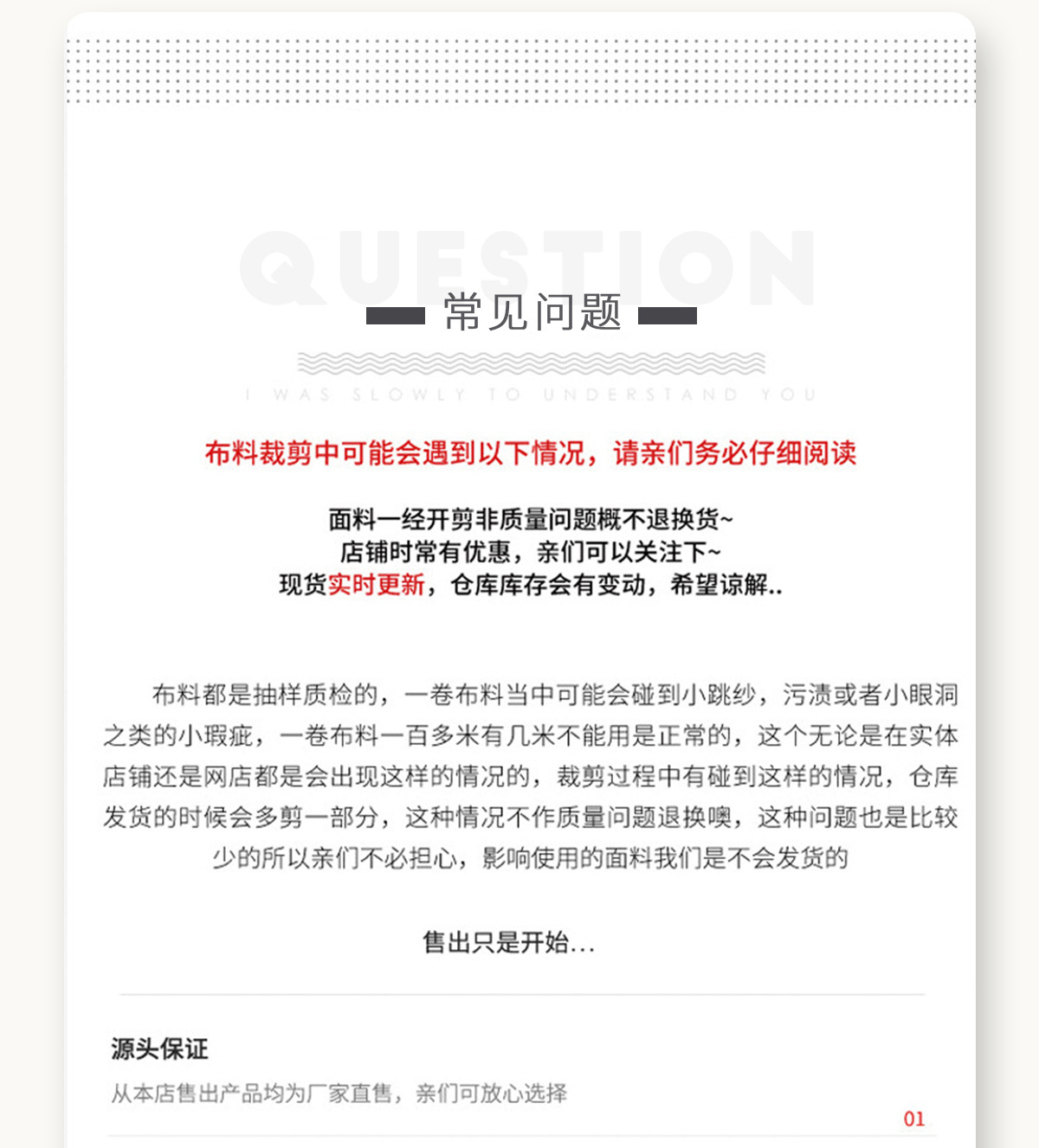 O1CN01QhVDi927mm0gHr2Gh_!!2201400317840-0-cib.jpg?__r__=1687908971620