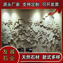 ʯ񸡵ձӰڠbͥԺڰصUմʽĻʯ