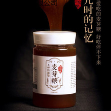 ��ѿ�����ϡ������500g�����ǝ{ɢ�b�ǹ����f��ʳ�決����