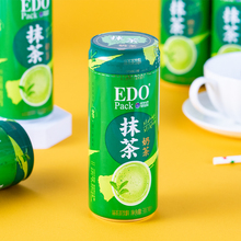 EDO港式抹茶奶茶310ml*6罐装即饮绿茶清新醇香丝滑奶茶饮料饮品