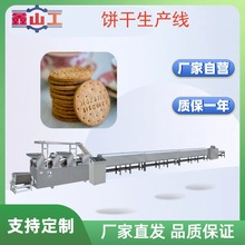 ɽ|SҽζaO ȫaˮ