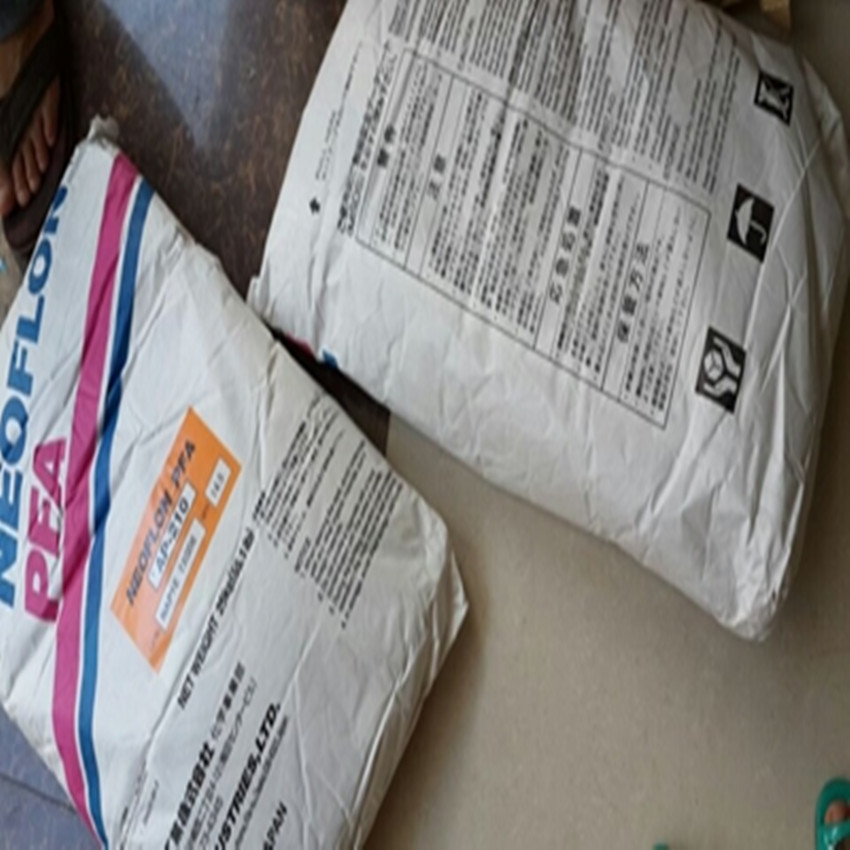 现货耐热 耐腐蚀可溶性聚四氟乙烯PFA/日本大金/AP215SH