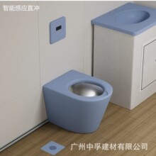 谈话室防撞硅胶洗手台三角盆浴室柜室软包马桶坐便器不锈钢蹲便器