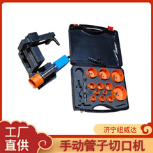 �_�ۙC �~���_���͹����пڙC PNM1-1/2�ܵ��пڙC