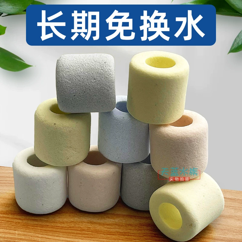 Материал фильтра аквариума Пятицветное кольцо Керамический кольцевой фильтр Материал аквариум Фильтр Материал Фильтр Материал Фильтр Побактика Кольцо Пустой шарик Очистка Фильтр Материал