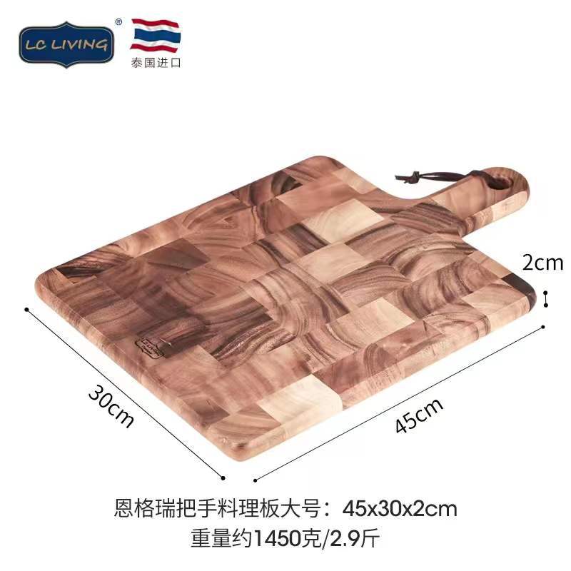 핸들 쿠킹 버전 대형 MP1847L