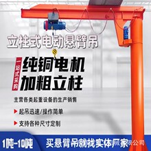 1���ұ۵�����ʽ늄����D�α۵�2��3��5���̶�ʽ�ұ۵�ֱ�N���ؙC