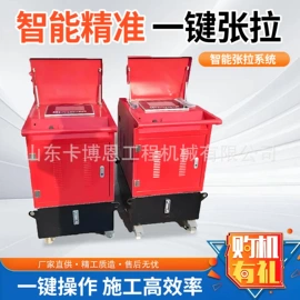 工程建筑机械;工程机械配件;其他工程机械