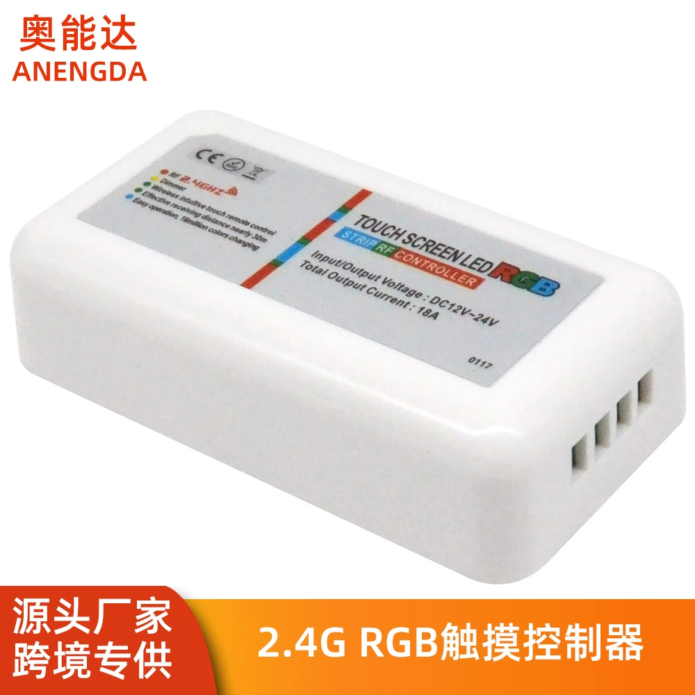 Тактильный беспроводной цветной контроллер, световая лента LED, лампа, 4G, пульт управления