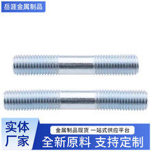 ��\̼��p�^��˨4.8��8..8�� 10.9���p�^�ݗU�z�p�^�ݽz���P�˨