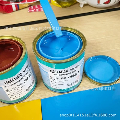 Avtomobil boyası water-based Alkyd Enamel weathering anti-rust