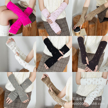 �¿��U�Ր���ᘿ������ﶬë����ů�ֱ�����Ů���L���Ứ¶ָ����