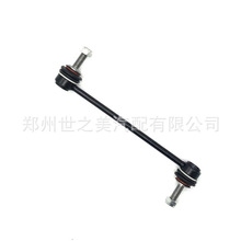 23403226 22933409 84mCT6 (17-) ǰƽUǰBӗU