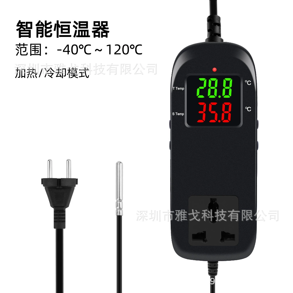 Электронный термостат цифровой дисплей с розеткой термостат для разведения сельскохозяйственных животных Электронный термостат MH2000