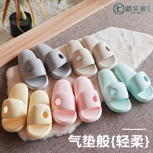 拖鞋eva踩屎感厚底防滑防臭室外穿男女情侣居家用凉拖鞋批发清货