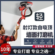 ����������픠����ĥ�Cɰ���Cā������ĥ���C���ڒ���C��ɰ�C