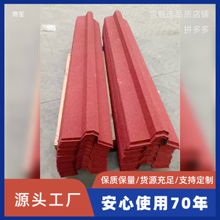 ��ʯ������������l�������ּ��߲�ñ���߄e���߷¹����������