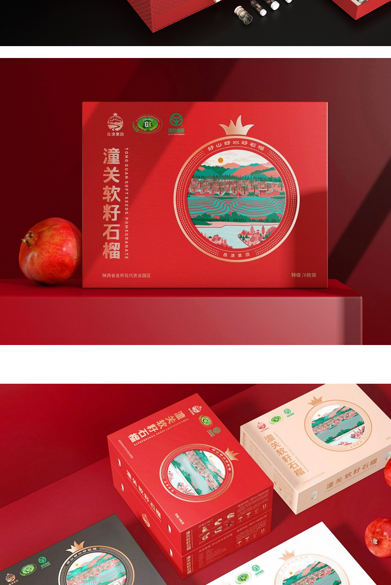 Hardcover box details (9).jpg