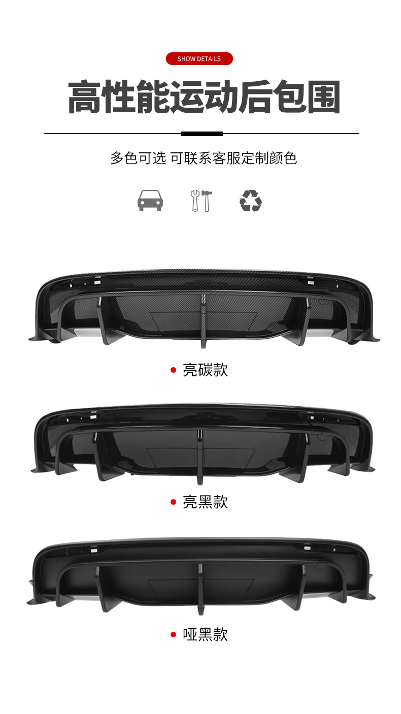 详情_04.jpg?x-oss-process=image/format,png