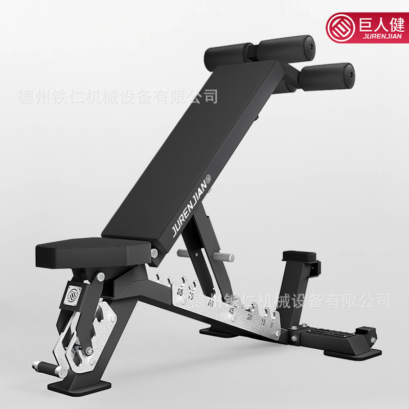 ジャイアントジムダンベルベンチプロフェッショナルグレードの商用フィットネスチェア多機能腹筋シットアップ仰臥位ボードホームベンチプレス|undefined