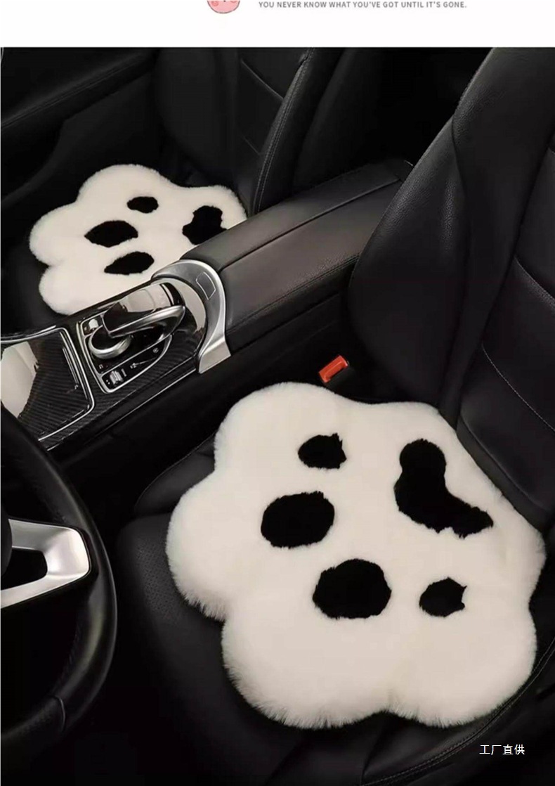 Car Co-Driver Plush Foot Mat, Exclusive for Girls and Friends, Cute and Warm, Heated and Thermal, In-Car Foot Mat Peihui