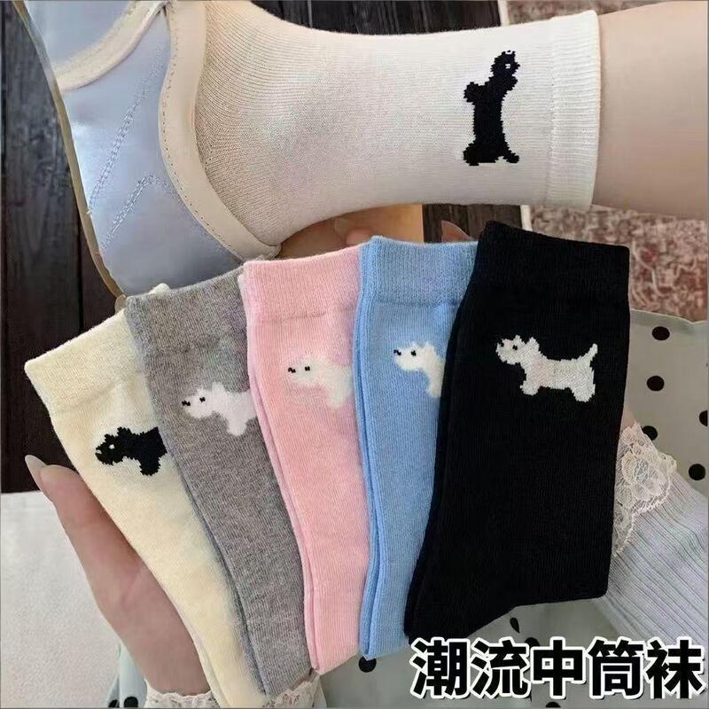 Women's mid-calf socks for spring and autumn, college style, trendy, slimming, versatile, cute cartoon long socks for students Women's mid-calf socks for spring and autumn, college style, trendy, slimming, versatile, cute cartoon long socks for students