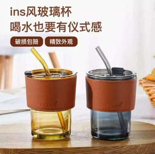 定制logo高颜值玻璃水杯礼品杯网红创意竹节杯伴手礼咖啡双饮杯