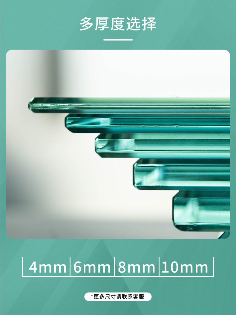 调光雾化玻璃_06