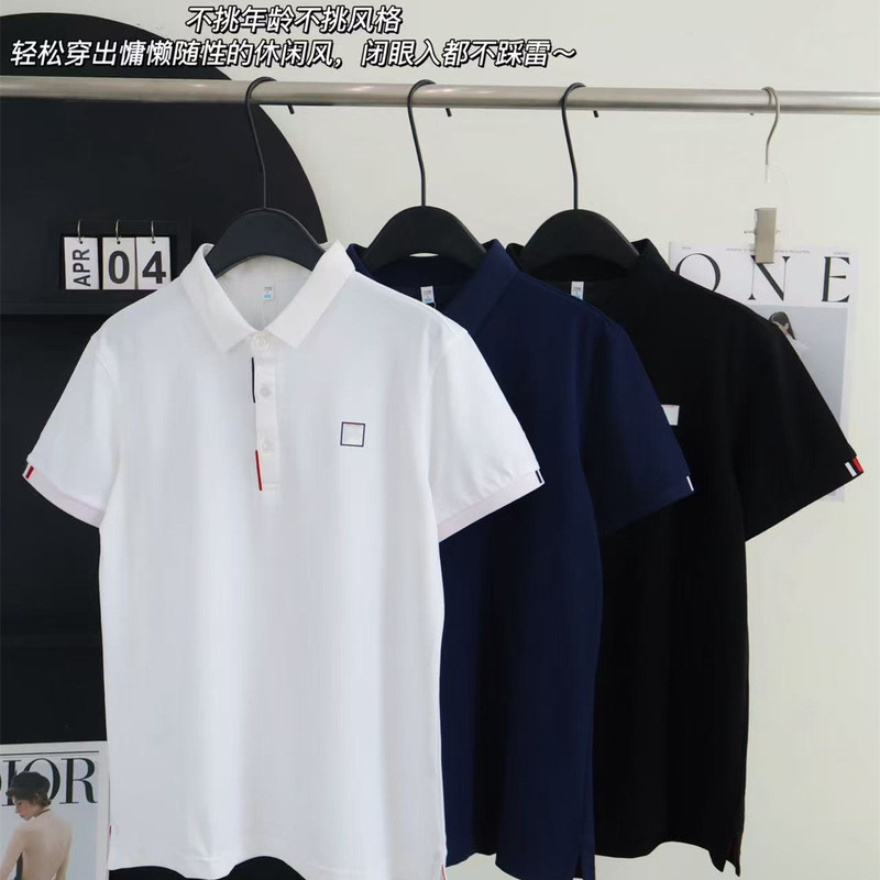 Men's Summer Polo Short-Sleeve T-Shirt with F Brand Small Logo Print, Comfortable Casual Style, Drop Shipping Available