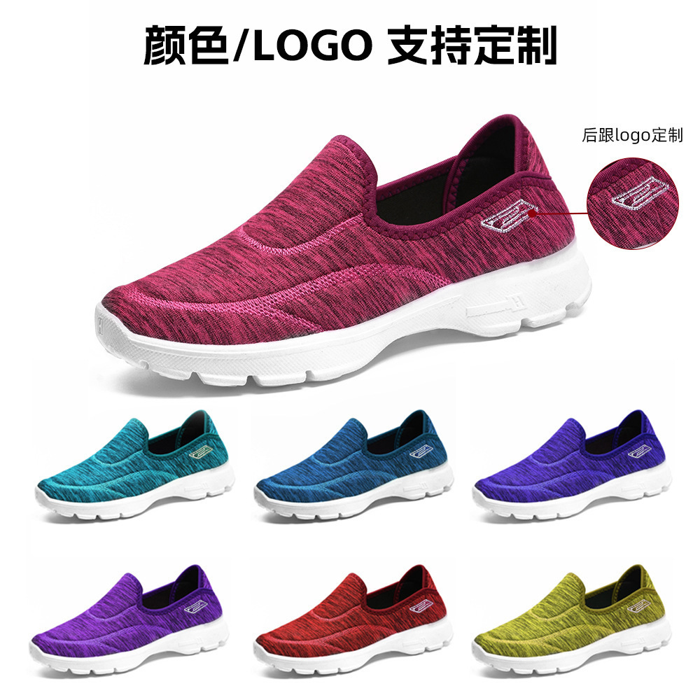 Zapatos para mujer 2025 zapatos de mujer de gran tamaño para hombres y mujeres mismo estilo suela suave zapatos de tela de Beijing viejos zapatos de madre de una pierna planos cómodos