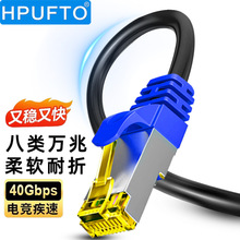 ���S�^�yԇ����{�^�f�׾W��CAT8����μ��~�Α�늸������W�j����