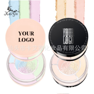 ���Q�ʊyloose powder��ā��͸�֊y�۷���ɫ���ⶨ�y��ɫŤ�Dɢ��
