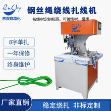 ���z䓽z�K8��ȫ�Ԅ��@�������C ���K�������C�@�������C�S���O��