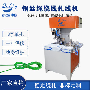 ���z䓽z�K8��ȫ�Ԅ��@�������C ���K�������C�@�������C�S���O��